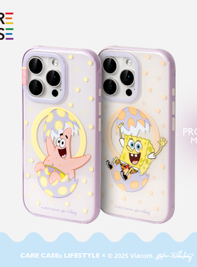CARECASE｜海绵宝宝联名手机壳 破蛋磁吸系列 适用于苹果iPhone17 16 15 14 13Pro Max 独立按键 卡通可爱