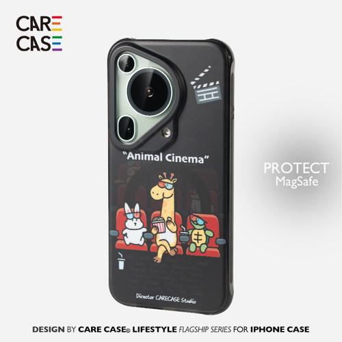 CARECASE动物电影院华为磁吸壳