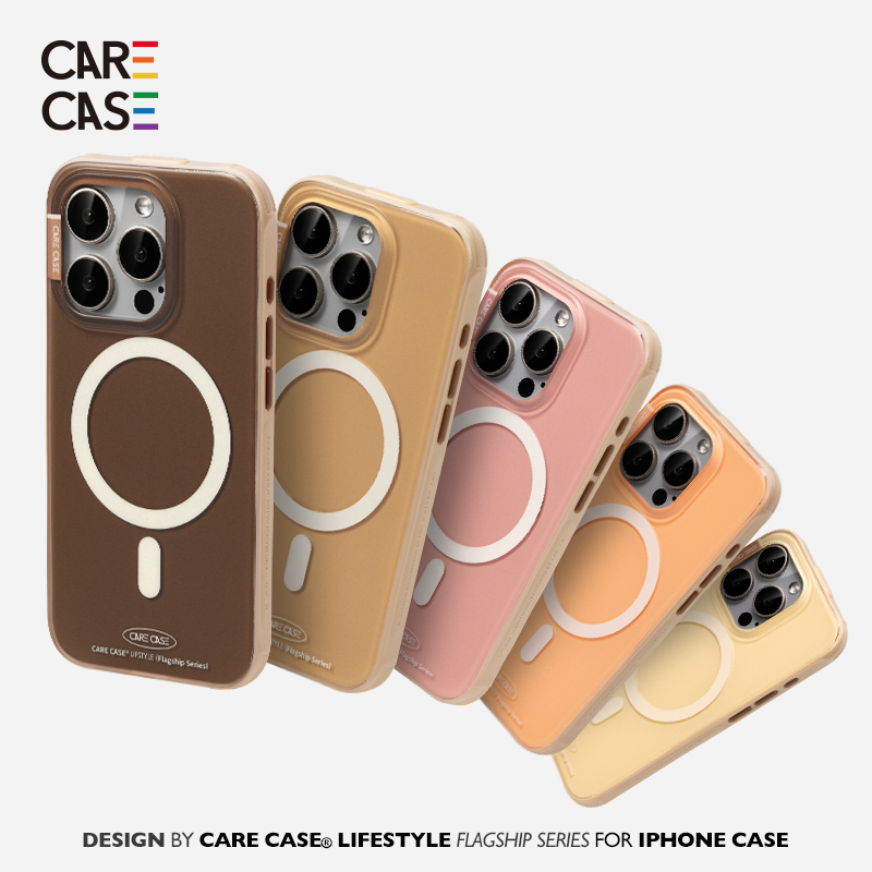 CARECASE奶色边框磁吸手机壳