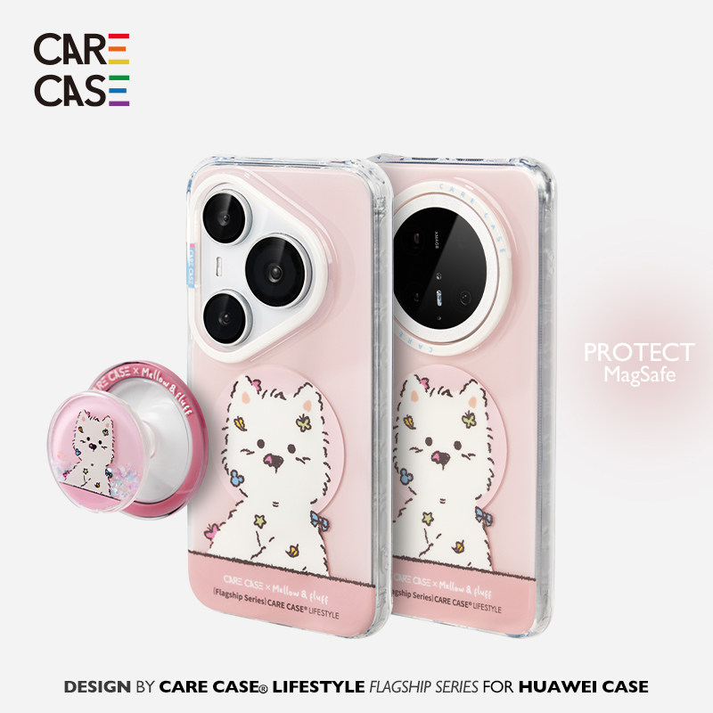 CARECASE 粉底潦草mellow磁吸手机壳 适用于华为mate60 70Pro 华为pura70 80Pro 简约 卡通可爱 磁吸支架组合