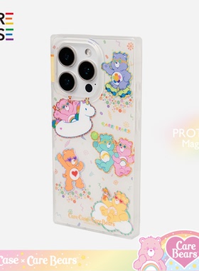 CARECASE x CareBears联名 彩球庆祝小熊方形手机壳 适用于苹果iPhone17 16 15 14 ProMax 少女童趣 可爱插画