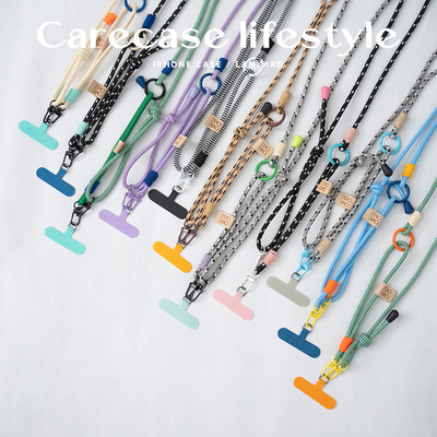 CARECASE动物配色多功能挂绳系列