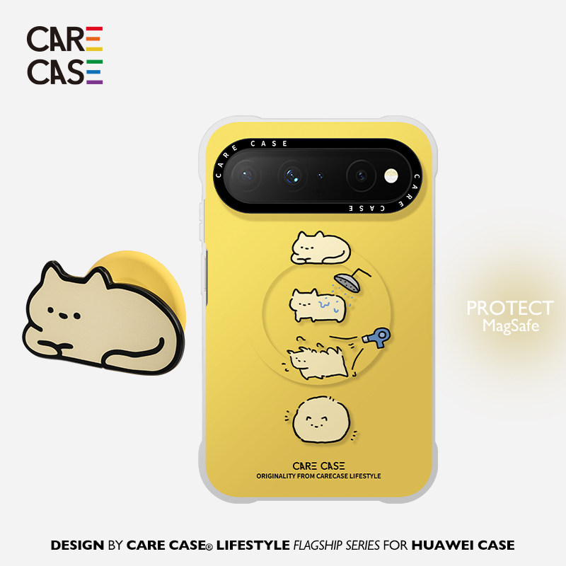 CARECASE烘干猫咪手机壳