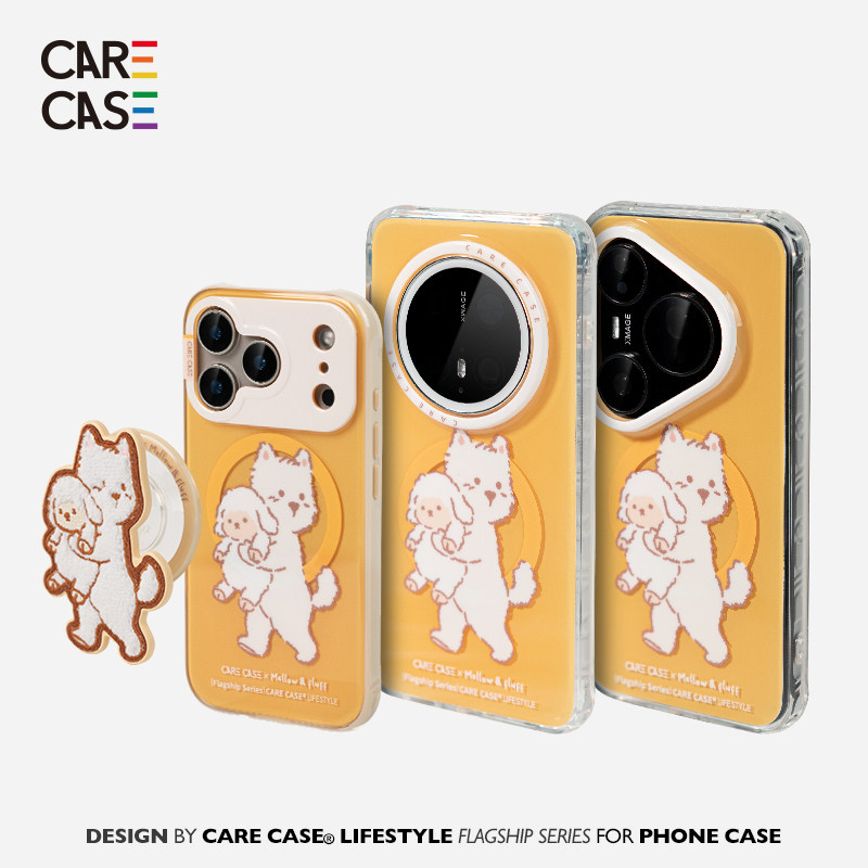 CARECASEmellow抱小羊白框磁吸壳图片