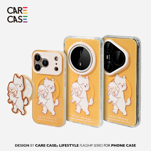 CARECASEmellow抱小羊白框磁吸壳