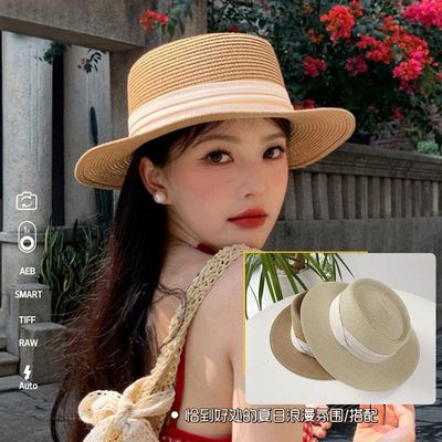法式平沿防晒帽女凹顶三折带礼帽夏季海边度假遮阳太阳帽休闲草帽