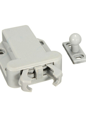 2X Push To Open Beetles Drawer Cabinet Latch Catch Release C