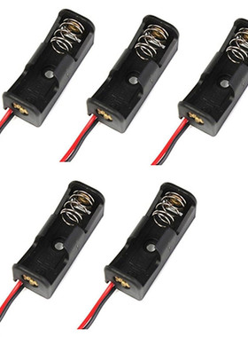 5PCS 23A /A23 Battery 12V Clip Holder Box Case Black