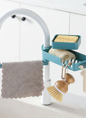 Multi-layer Faucet Drain Rack Rotatable Sink Storage Box