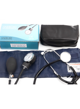 Blood Pressure Monitor Meter Clinometer Cuff Stethoscope Kit