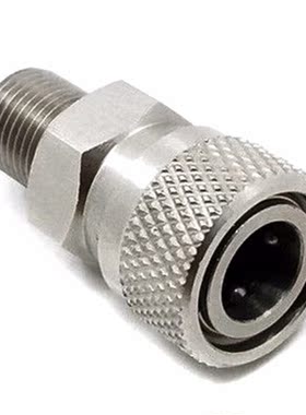 Silver Connectors Disconnect Coupler Socket 1/8BSP For PCP A