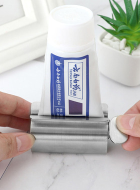 2 Pieces Toothpaste Squeezer Portable Travel Use Detachable