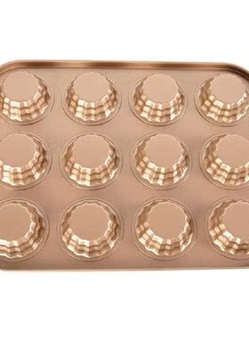 12-Cavity Flower Shape Donut Pan DIY Cake Mold Doughnut