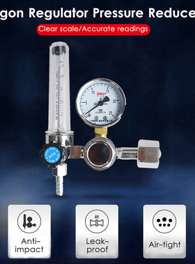 KKmoon G5/8'' 0-25Mpa Argon FlowMeter Leakproof Gas
