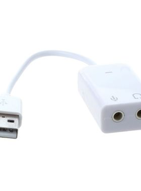 USB 2.0 Virtual 2.Audio effect 7.1 3D Sound Card Adapter