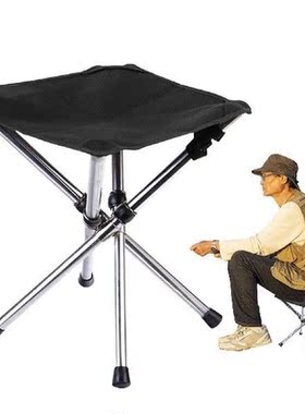 Portable Camping Stool Practical Camping Tripod Stools