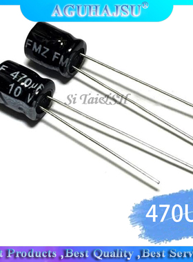 50PCS Higt quality 10V 470UF  6X7mm 470UF 10V Electrolytic c