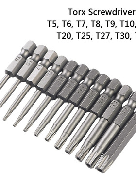 12pcs T5-T40 1/4