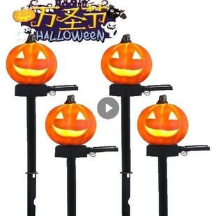 Solar Light Halloween Pumpkin Lawn Outdoor Waterproof