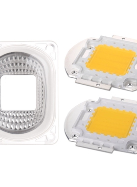 LED Lens Reflector For COB LED Lamps Include: PC Lens + Refl