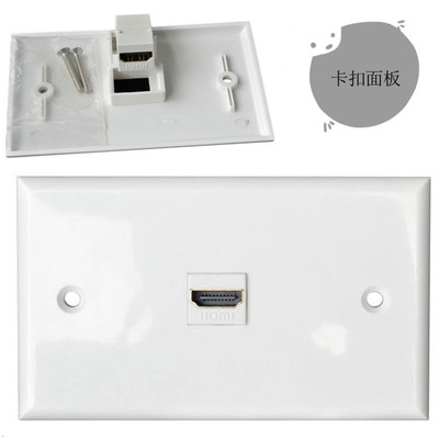 HDMI Wall Face Plate Panel Coupler Outlet Extender Socket