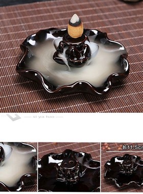 Backflow Incense Burner Holder Ceramic Zen Incense Waterfall