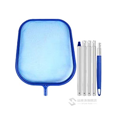 home decoration accessories Pool Landing Net Pool Cleaning w