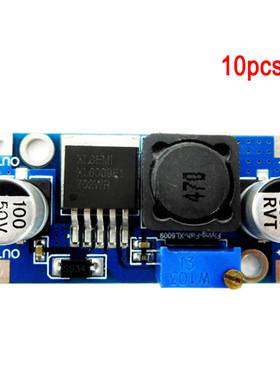 10pcs Step-up Easy Install Reparing Output Adjustable Access