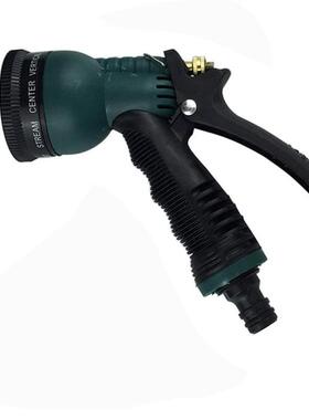 7 Pattern Water Nozzle Household Garden Car Wash Water Gun