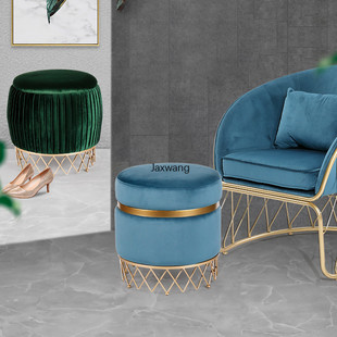 Nordic Living Room Ottoman Flannel Round Simple Dressing