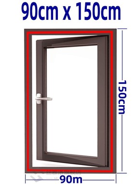 Insect Magnetic Screen Mosquito Window Adjustable DIY Custom