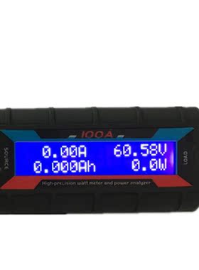 100A Precision Watt Meter and Power Analyzer Backlight LCD 0