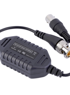 CCTV Balun GLoop Isolator Coaxial BNC Male to Female for Aud
