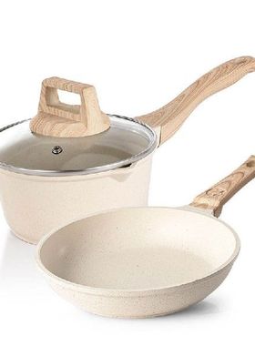 Non-Stick Frying Pan Set Maifan Stone Kitchen Soup Pot Milk