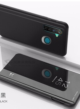 Smart Mirror View Flip Phone Case  OPPO Realme 3 5 6 Pro XT