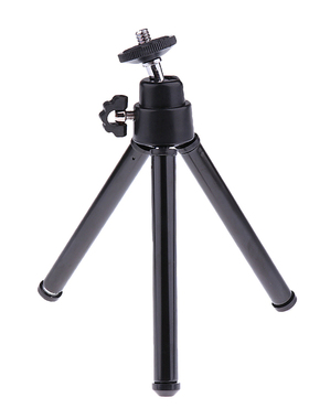 360 Rotation Mini Tabletop Extendable Stand for Mobile Phone