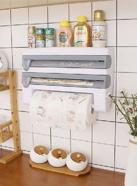 Kitchen Organizer Cling Film Sauce Bottle Storage Rack
