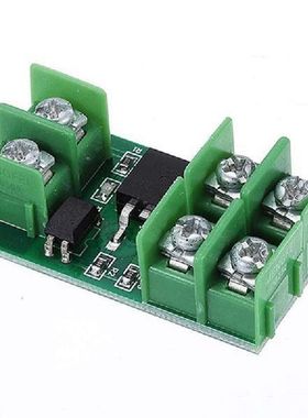 10Pcs Electronics Module Parts Trigger PMOS Switch Module