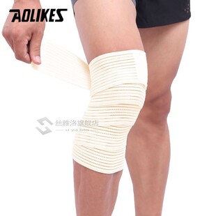 1PCS 90*7.5cm Elastic Bandage Tape Sport Knee Support Strap