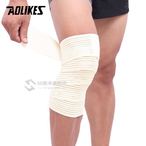 1PCS 90*7.5cm Elastic Bandage Tape Sport Knee Support Strap