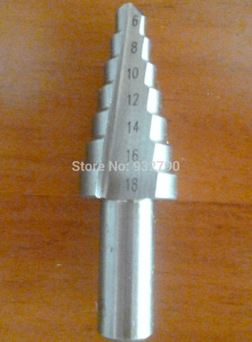 2pcs Step Cone Drill Bit 6-18mm (7 Holes) Drillbit Step Hole