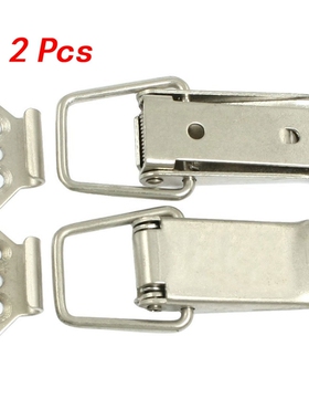 2 Pcs  Draw Latch Catch for Cases Boxes Chests