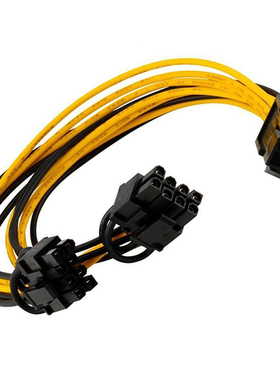 6pin to 2 X PCIe 8 (6+2) pin & 6pin Motherboard Images V