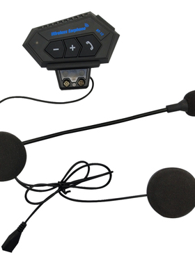 BT12 CSR8635 Bluetooth-compatible 4.1+EDR Motor Helmet Heads