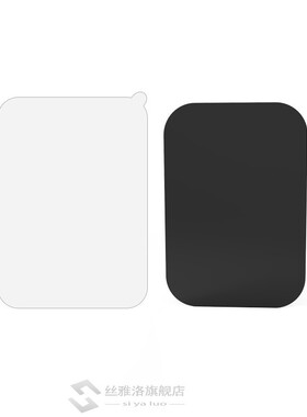 8pcs/5pc/lot Metal Plate Disk  Magnet Car Phone Holder iron