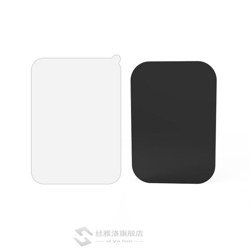 8pcs/5pc/lot Metal Plate Disk  Magnet Car Phone Holder iron