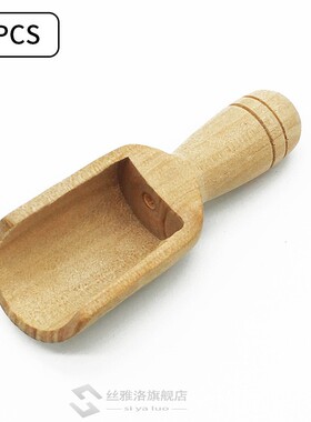 Mini Wooden Scoops Bath Salt Spoon Candy Flour Spoon Scoops