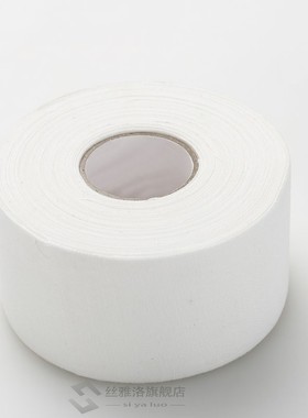 10M 50/38/25mm 100% Cotton White Athletic Tape Elastoplast E