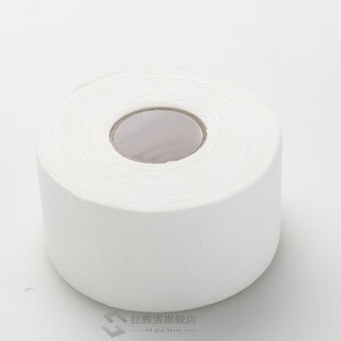 10M 50/38/25mm 100% Cotton White Athletic Tape Elastoplast E