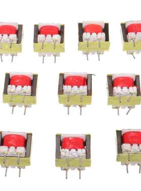 10pcs 1300 : 8 Ohm Audio Transformer EE14 Transformateur Aud